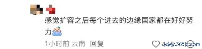 佛得角是若何踢进宇宙杯的 小国名胜精通赛场